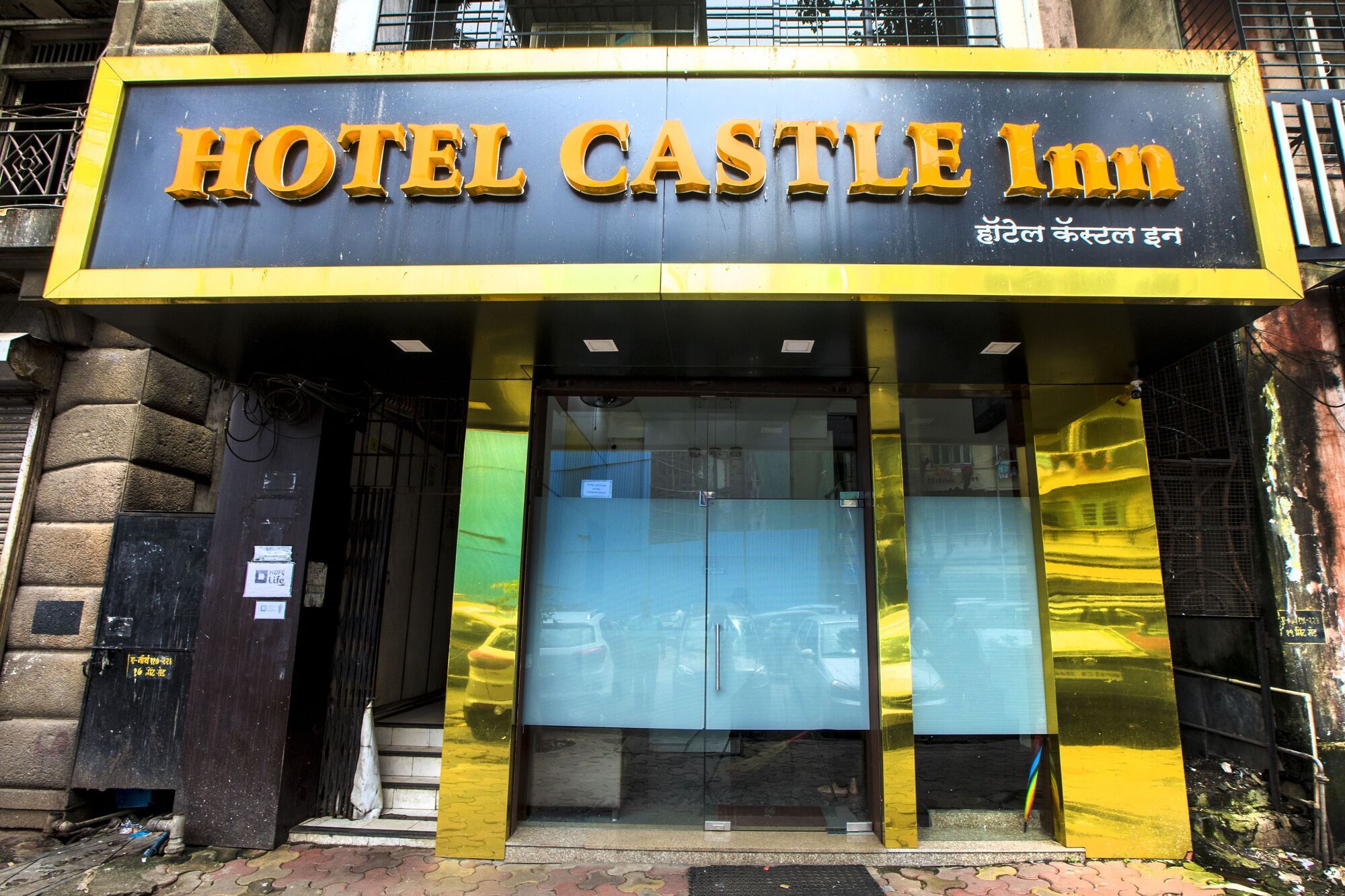 Oyo 77137 Hotle Castle Inn 뭄바이 외부 사진